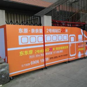 如何將色彩應用和成都展廳設計良好結合？