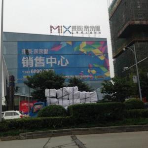 在做成都展廳設計時(shí)，我們需要謹記哪些點(diǎn)？一起來(lái)學(xué)習下